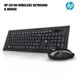 HP wireless keyboard mouse combo CS700 (High Copy)