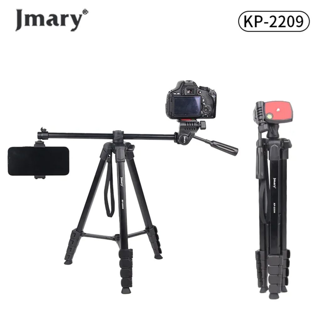 jmary_kp-2209_17m_horizontal_axis_tripod_with_extendable_arm