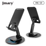 jmary_mk-59_desktop_mobile_holder_with_360_rotation