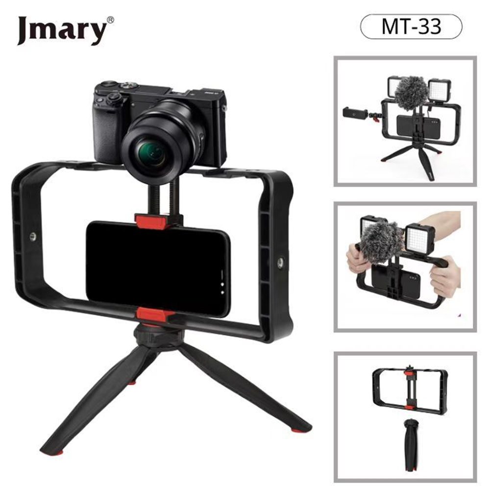jmary_mt-33_video_cage_rig_kit_for_vlogging