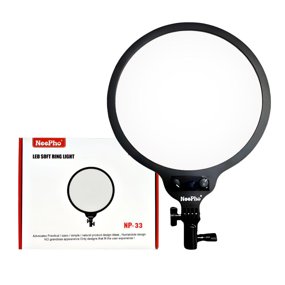neepho_33cm_led_soft_ring_light_with_360_rotating_pan_tilt