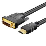 hdmi_to_dvi_cable_1.8m